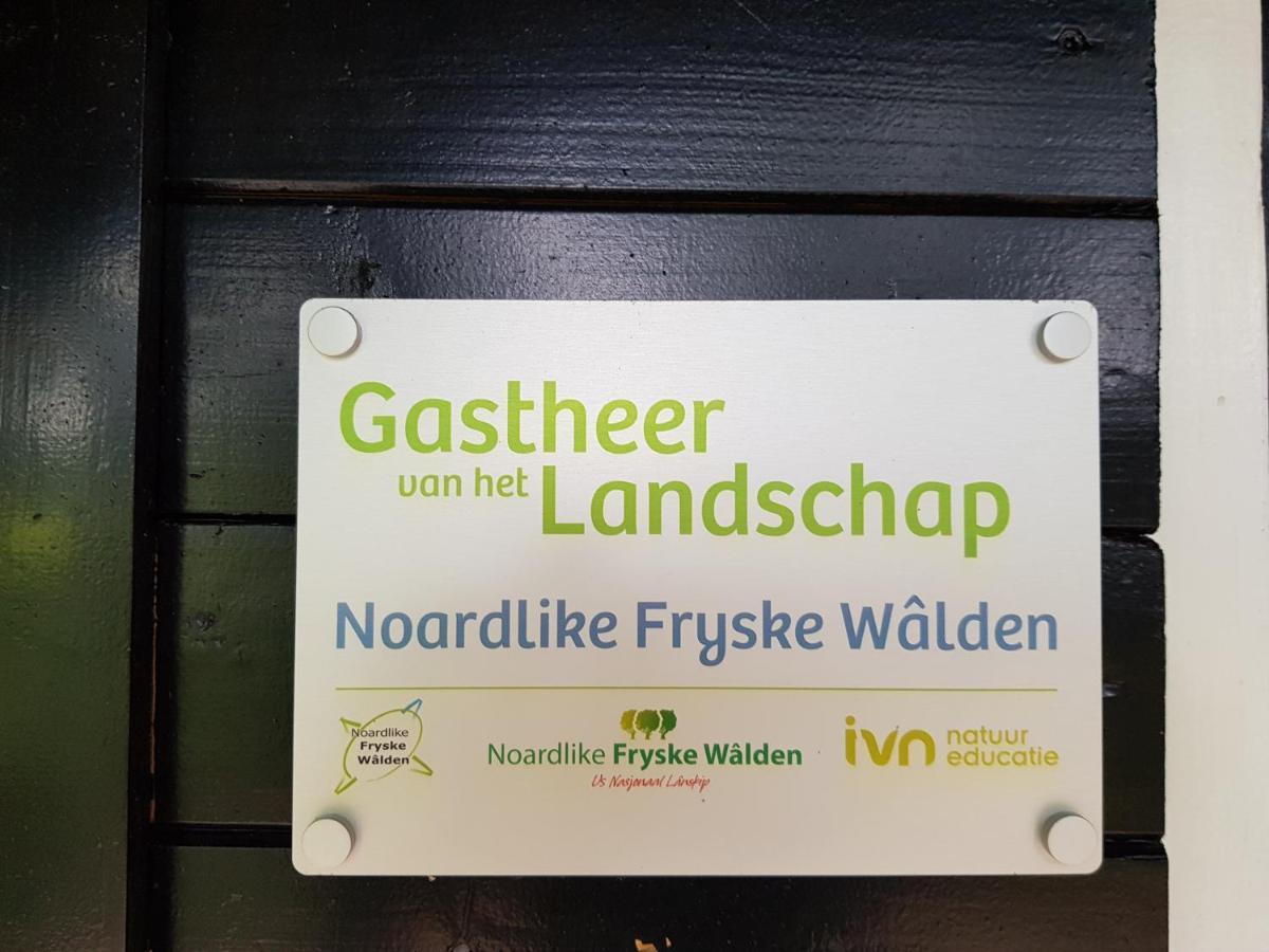 Natuurhuisje 'T Poepekrus Kootstertille Exterior foto